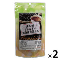 健茶館 Premium 北海道産黒豆茶 1セット（2個：4g×30袋） 健康茶