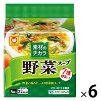 東洋水産 素材のチカラ 野菜スープ（5食入） 6個