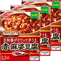 味の素　Cook Do （クックドゥ） 中華合わせ調味料 あらびき肉入り 麻婆豆腐