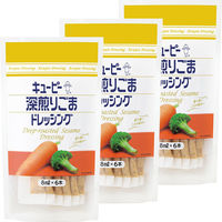 キユーピー 深煎りごまドレッシング スティック 8ML×6 3個