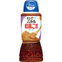 キユーピー ノンオイル和風ごま 380ML 1個 - アスクル