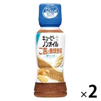 香味野菜ページ キユーピー ノンオイルごまと香味野菜 180ML 1個 - アスクル