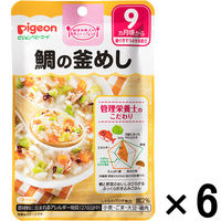 【9ヵ月頃から】ピジョン 食育レシピ 鯛の釜めし 80g 1セット（6個）　ベビーフード　離乳食