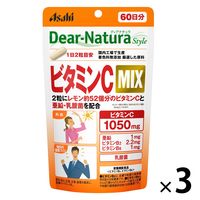 ディアナチュラ（Dear-Natura）スタイル　ビタミンC　MIX　1セット（60日分×3袋）　アサヒグループ食品　サプリメント