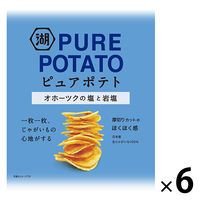 湖池屋 ピュアポテト　オホーツクの塩と岩塩 1セット（6袋）ポテトチップス　スナック菓子