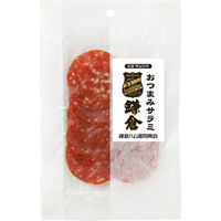 サラミ 26-ag0003_1.jpg