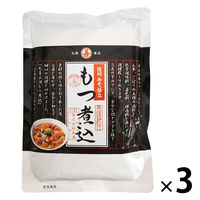 丸善 もつ煮込 正調味噌味 1セット（3袋）