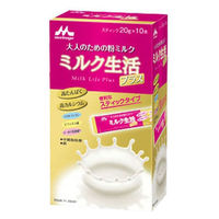 森永乳業 ミルク生活プラス スティック 1箱（10本入）