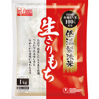 アイリスフーズ 低温製法米の生きりもち 個包装 1.8kg 1個