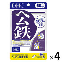 DHC ヘム鉄 60日分 ×2袋セット 【栄養機能食品】 鉄分・葉酸・ビタミン ...