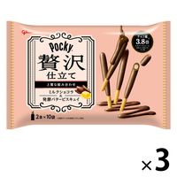 江崎グリコ ポッキー 便利な個袋タイプ