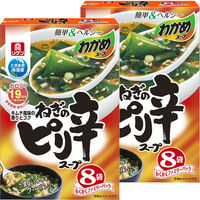 理研ビタミン リケン わかめスープ ファミリーパック ねぎのピリ辛スープ8袋 2個