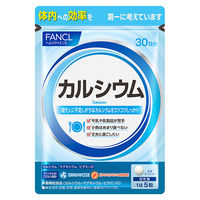 鉄&葉酸 約30日分 [FANCL サプリ サプリメント 健康食品 鉄分