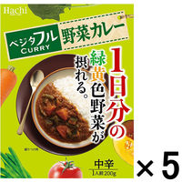 ハチ食品 ベジタフル 野菜カレー 中辛 200g 1セット（5個）