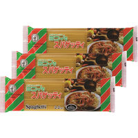日本製麻 ボルカノ・ヨコイスパゲッティ 2.2mm 1セット（3個）