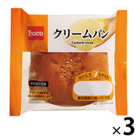 Pasco ロングライフパン クリームパン 1セット（3個入） 敷島製パン