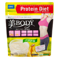 DHC プロティンダイエット 美Body バナナ味 スムージー MCTオイル・大豆たんぱく・乳酸菌・ビタミンミネラル・コラーゲン
