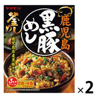 ヤマモリ 鹿児島黒豚めし 2個