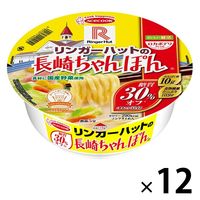 エースコック ロカボデリPLUS リンガーハットの長崎ちゃんぽん 糖質オフ 12個