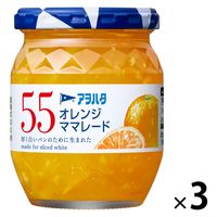 An^ 55 IW}}[h250g 3