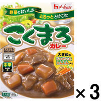 ハウス食品 レトルトこくまろカレー 中辛 1セット（3個）