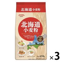 昭和産業 北海道小麦粉 650g 1セット（3個）