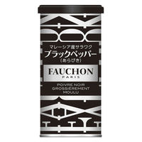 エスビー食品 FAUCHON 缶入りサラワクブラックペッパー（あらびき）1個