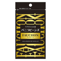 エスビー食品 FAUCHON 袋入りバニラビーンズ 1個