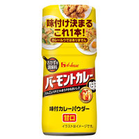 ハウス 味付カレーパウダー ハウス食品