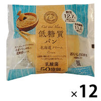 Cut and Slim 低糖質パン 北海道クリーム 1セット（12個入） ピアンタ ロングライフパン