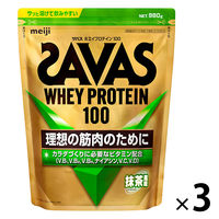 プロテイン ザバス(SAVAS) ホエイプロテイン100 抹茶風味 980g 3個 明治