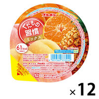 ブルボン くだもの習慣 160g