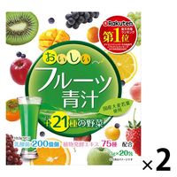 おいしいフルーツ青汁20包 2個