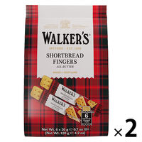 ウォーカー フローパックフィンガー 1セット（2個）