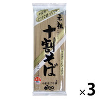 山本食品 山本かじの 元祖 十割そば 1セット（3個）