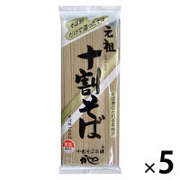 山本食品 山本かじの 元祖 十割そば 1セット（5個）