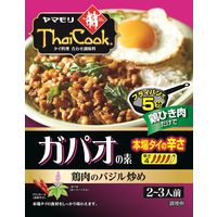 ヤマモリ タイクック　タイ料理調味料