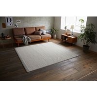 スミノエ HOMRUG GRANWOOLグランウール 抗菌・抗ウィルスラグ ツイードヘリンボン 1300×1900mm