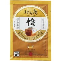 フィード 入浴料　和み庵　桧の湯 15799130-800 1箱（800個入）（直送品）