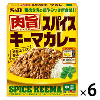 エスビー食品 肉旨 キーマカレー