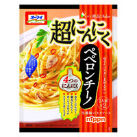 ニップン オーマイ まぜて絶品 生風味パスタソース