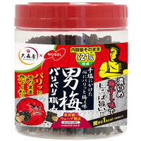 大森屋 バリバリ職人