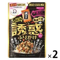 大森屋 誘惑のふりかけ 海老イカ 中袋 18g 2個