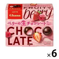 ロッテ ガーナ＜ベリーの生チョコレート＞ 6個 チョコレート