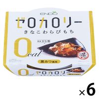 遠藤製餡 Eゼロカロリーきなこわらびもち 6個