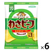 山芳製菓 ポテトチップス わさビーフ 6袋 スナック菓子