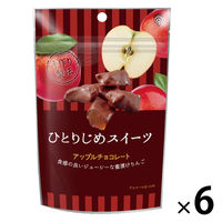 Apple - チョコリスタ様  専用 Qrazy Chocolate クレイジーチョコレート on X: 