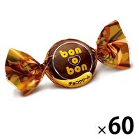 ボノボン チョコクリーム 60個 モントワール チョコレート