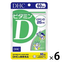 DHC ビタミンD（60日分） 1セット（1袋（60粒）×6） ディーエイチシー サプリメント
