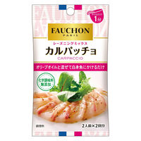 エスビー食品 FAUCHON（フォション）シーズニング カルパッチョ 1袋